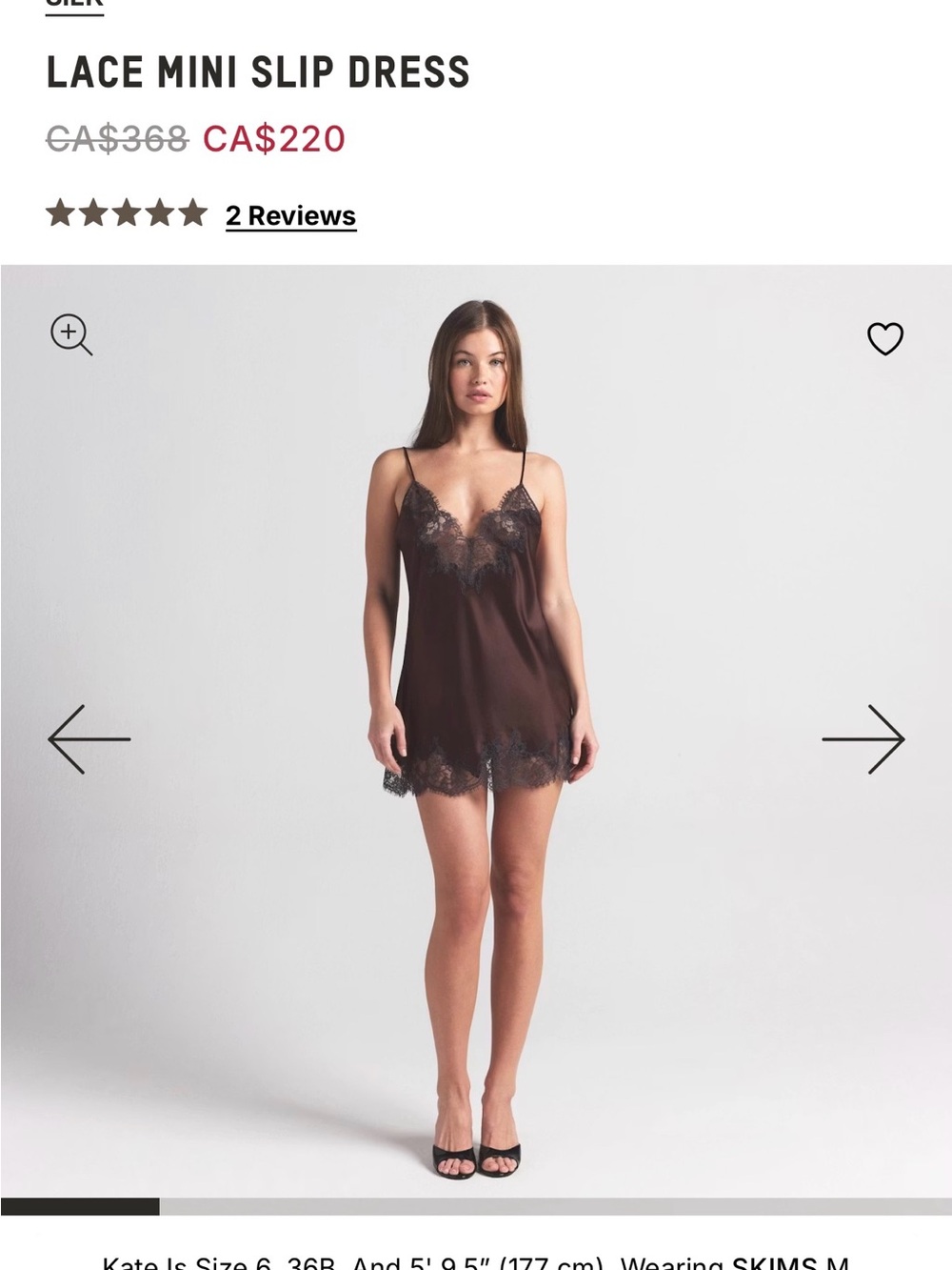 SKIMS Lace Trim Mini Slip Dress - Brown